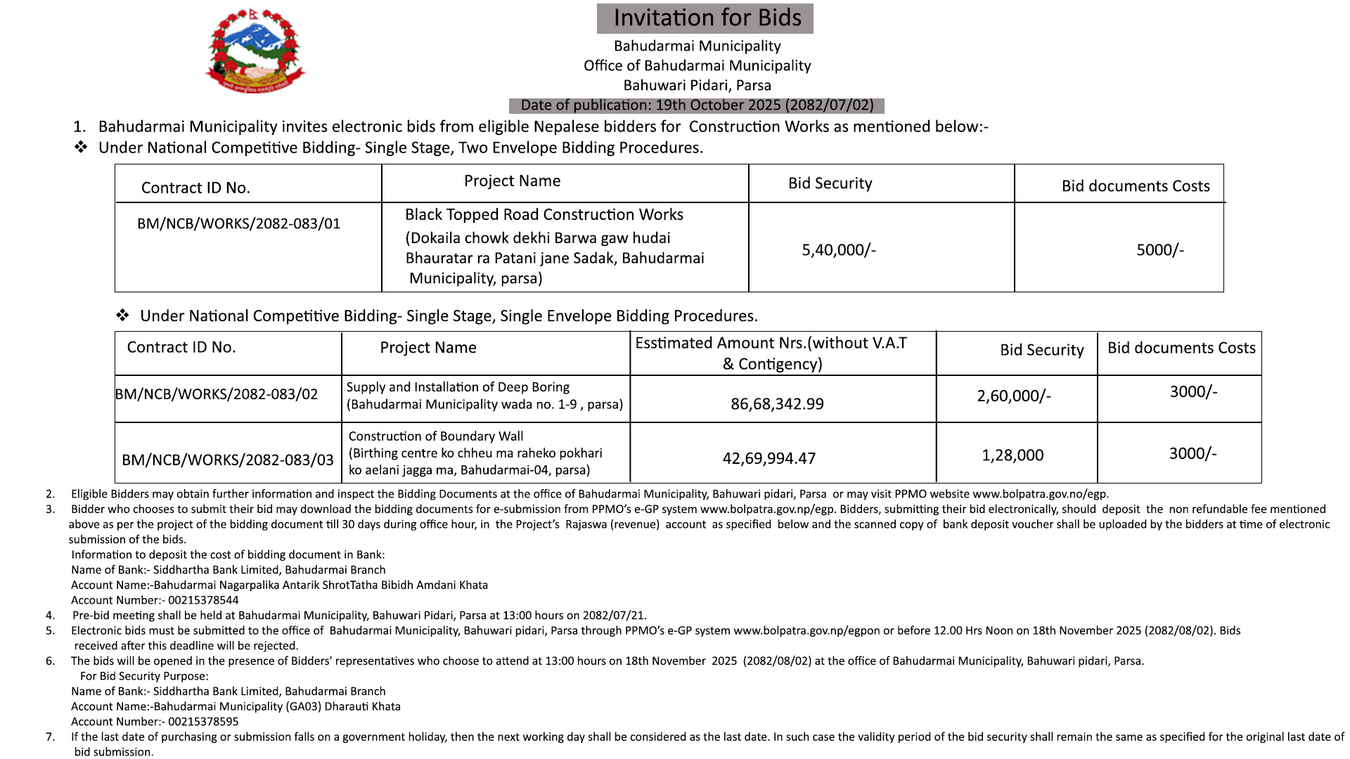 Notice-bahudarmai