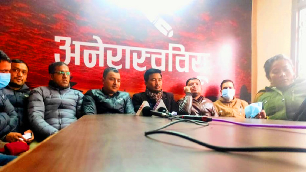 ओलीको ‘प्रतिगमन’विरुद्ध अनेरास्ववियूको आन्दोलन, सहसंयोजक तामाङले भने, ‘यो वारपारको लडाइँ हो’
