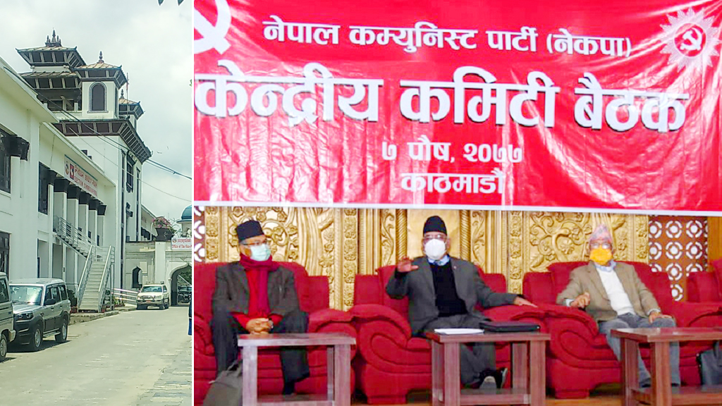 प्रचण्ड र नेपाल निर्वाचन आयोगमा, निर्वाचनका कार्यक्रम अघि नबढाउन ध्यानाकर्षण