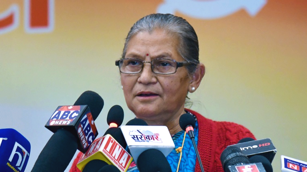 खनाल–नेपाल समूहको राष्ट्रिय कार्यकर्ता भेलामा सहभागी हुन प्रधानमन्त्री ओलीलाई निम्तो