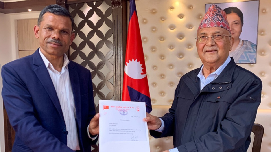 ह्वीप उल्लंघन गर्ने एमालेका सांसदलाई कारबाही हुने