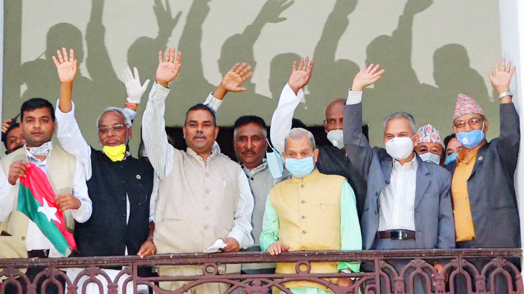 सरकार गठनमा सहकार्य गर्न जसपालाई प्रचण्ड–नेपाल समूहको प्रस्ताव 