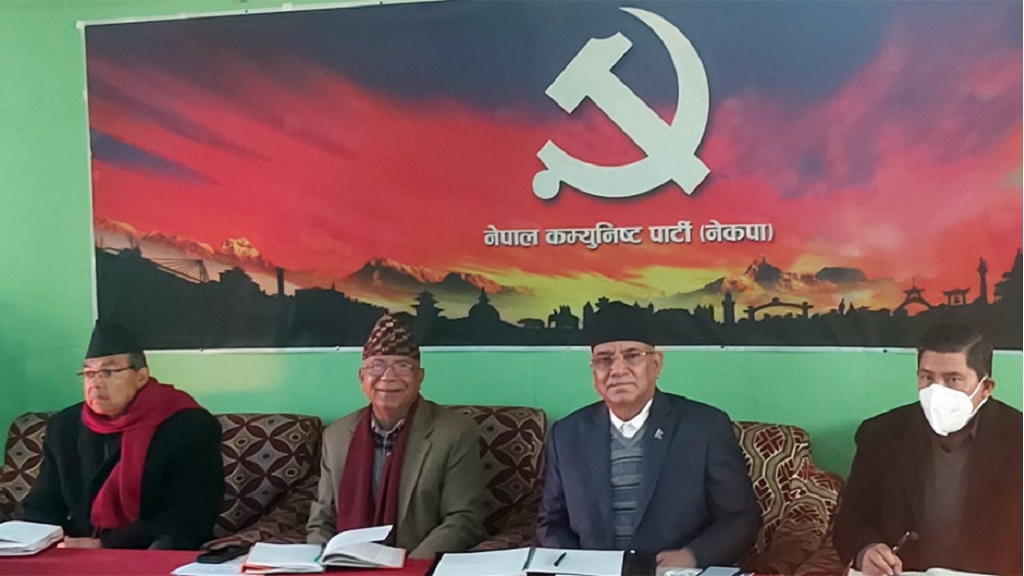 पार्टीको नयाँ निर्णयबारे जानकारी दिन नेकपा प्रचण्ड–नेपाल समूह निर्वाचन आयोगमा