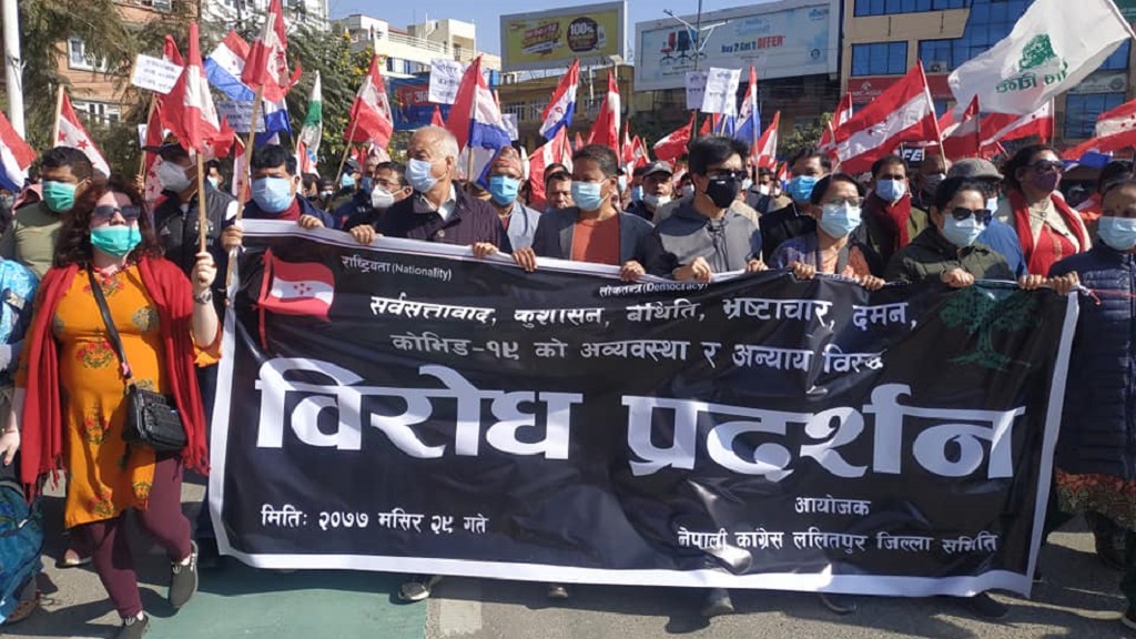केपी ओली नेतृत्वको सरकारविरुद्ध देशैभरि नेपाली कांग्रेसको शक्ति प्रदर्शन