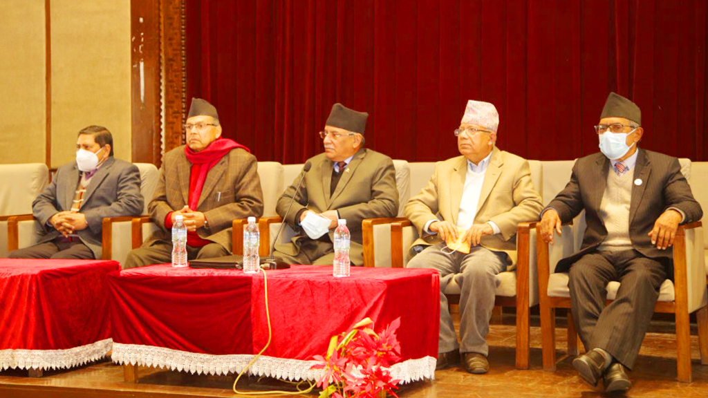 प्रचण्ड र माधव नेपाल पक्षका सांसद्हरूको निष्कर्ष, ‘प्रतिनिधिसभाको नियमित कामअघि बढाऔं’