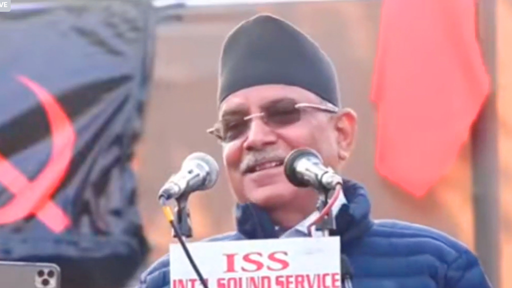 संविधानको मर्म र भावनानुसार फैसला आउनेमा विश्वस्त छु : प्रचण्ड