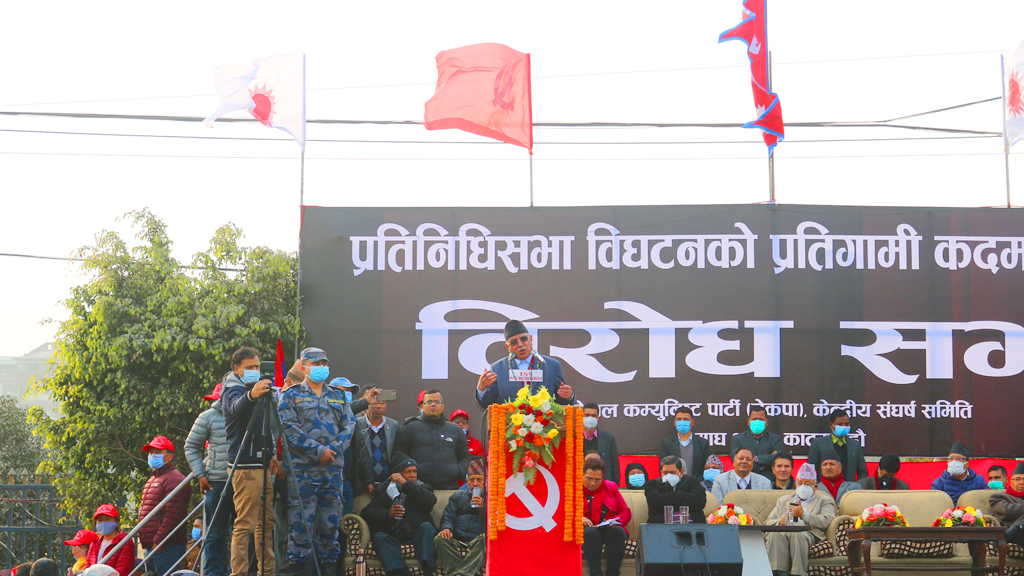 केपी ओली ‘उल्टो खोपडीको मान्छे’ रहेछन् : प्रचण्ड