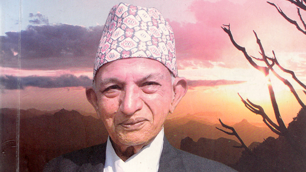 गरीव दुःखीको सेवामा ५० वर्ष बिताएका डा. शंकरप्रसाद उप्रेतीको निधन