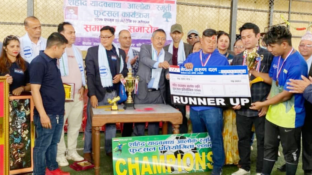 तिलोत्तमा नगरमा फुटसल: उपाधि वडा नम्बर–४ लाई, कांग्रेस नेता खाँडद्वारा पुरस्कार वितरण