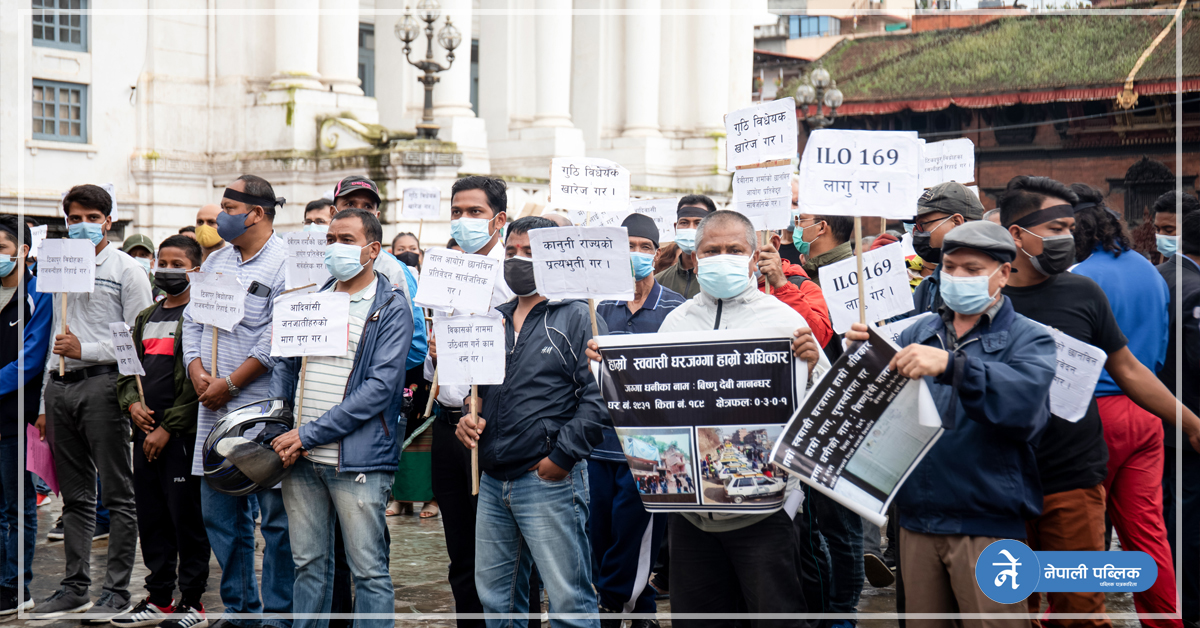 रेशम चौधरीको रिहाईको माग गर्दै थरुहट–थारुवानको प्रदर्शन  (फोटो फिचरसहित)