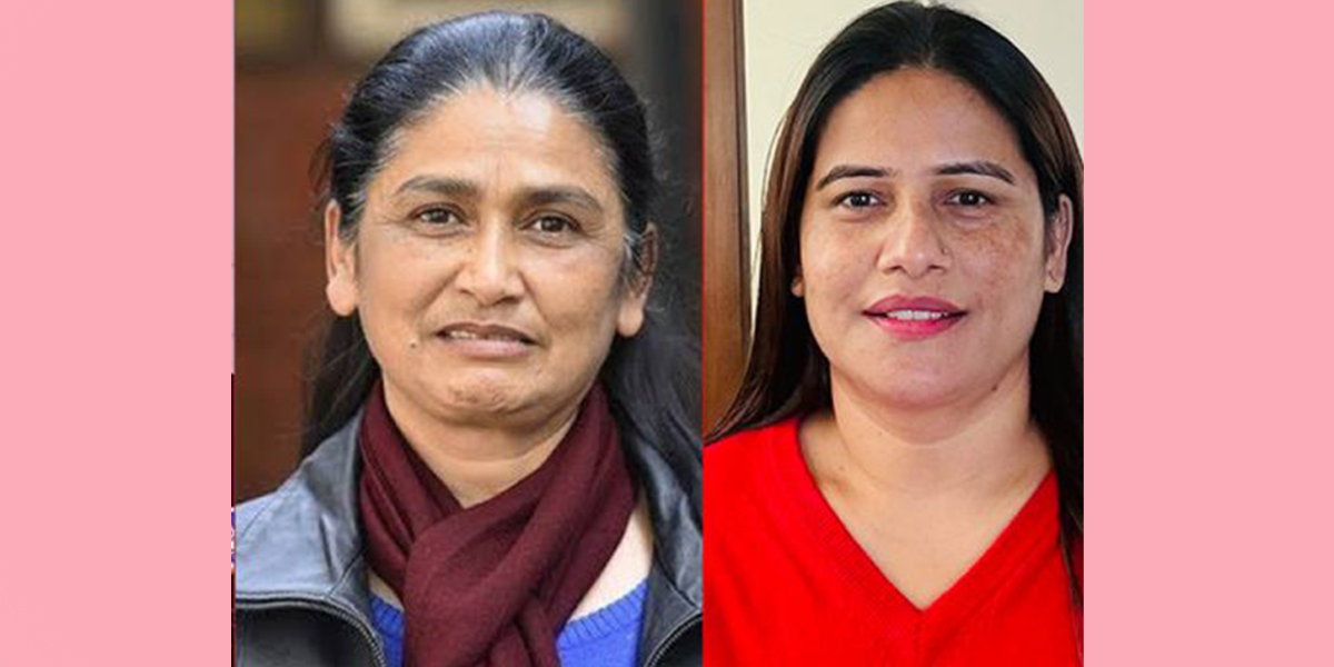 बिन्दा पाण्डे र उषाकिरणको निलम्बन फुकुवा