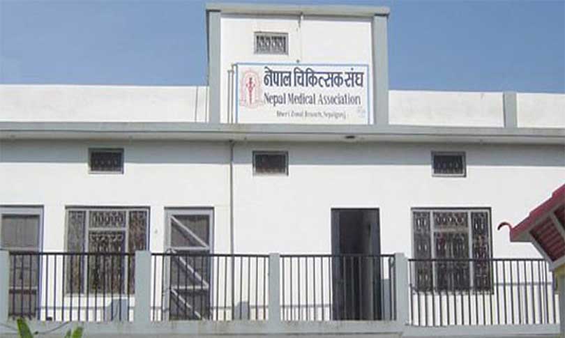 नेपाल चिकित्सक संघले दियो आन्दोलनको चेतावनी