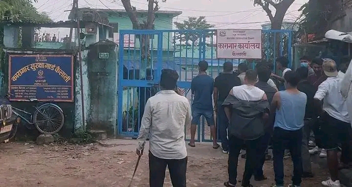 कैदीबन्दीबीच कुटाकुट हुँदा एकको मृत्युु, ४७ घाइते