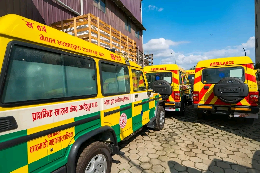 काठमाडौँ महानगरले मङ्गलबारदेखि एम्बुलेन्स वितरण गर्ने