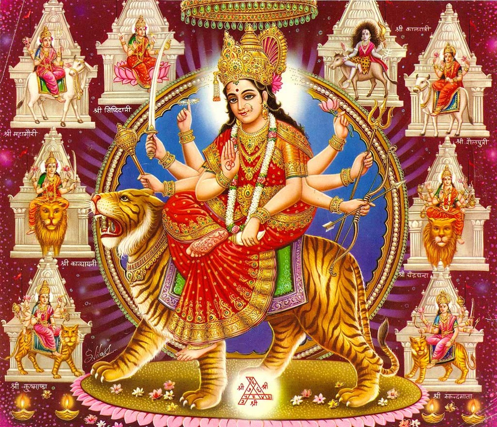 नवरात्रको अन्तिम दिन, महानवमी पर्व मनाइँदै