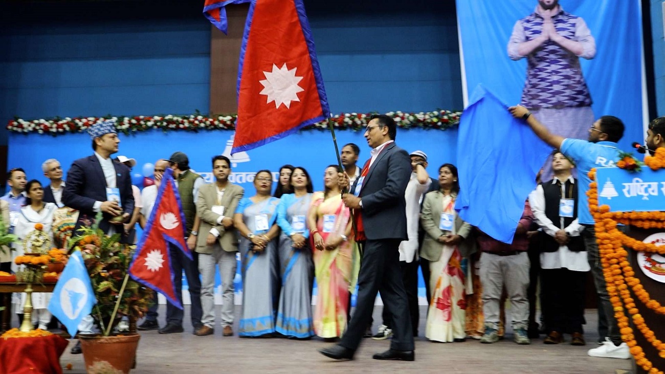चितवनमा रास्वपाको विस्तारित बैठक जारी, इतिहास निर्माण गर्ने दाबी