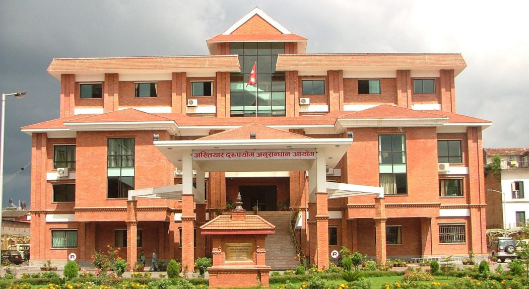 पोखरा विमानस्थलका तत्कालीन आयोजना प्रमुखविरुद्ध साढे २ करोडकाे भ्रष्टाचार मुद्दा