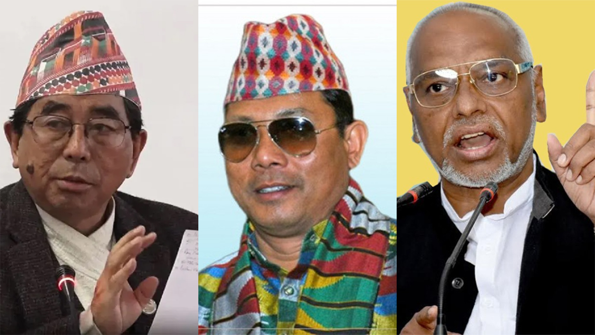 अशोक, राजेन्द्र  र रेशम साझा चिह्न जाँतोबाट चुनाव लड्ने