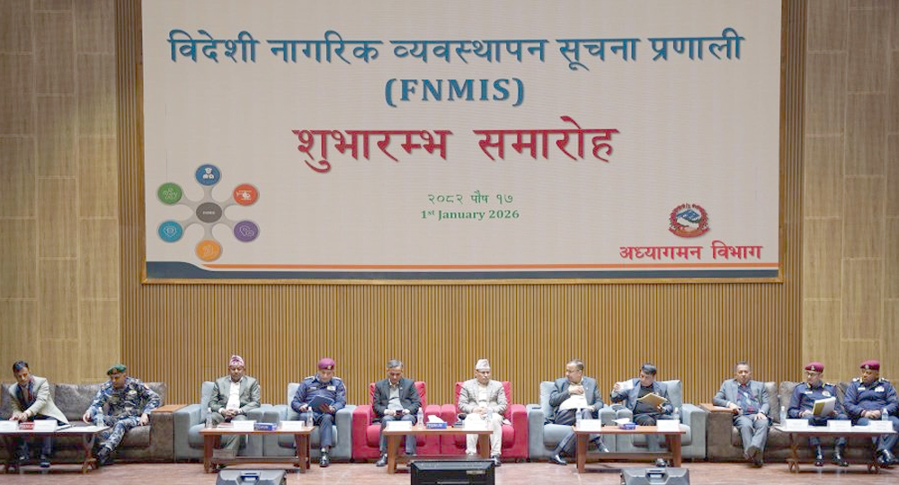 नयाँ वर्षको अवसर पारेर विदेशी नागरिकहरुको ‘ट्र्याकिङ’ सुरु