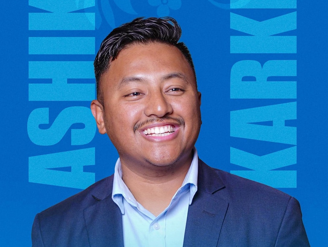 इक्यानको सचिवमा आशिक कार्कीको उम्मेदवारी घोषणा