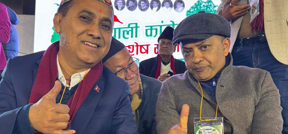 गगन- विश्वको प्रतिवेदन पारितसंगै सकियो काँग्रेसको बिशेष महाधिवेशनको बन्दसत्र