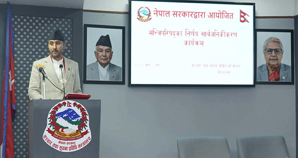 महासेनानीको सहायक रथीमा बढुवा, अरू के-के भए निर्णय 