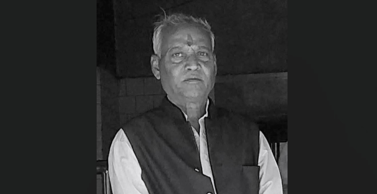 रहेनन् पूर्व प्रदेश सभा सदस्य सिन्हा