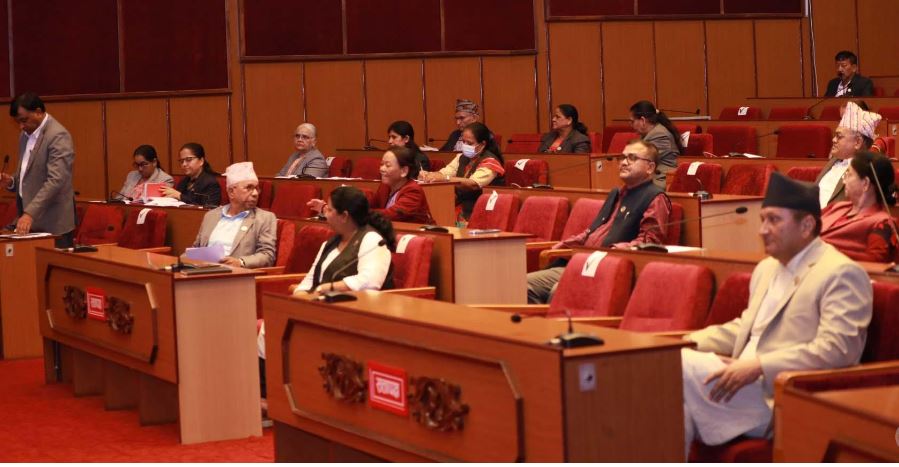 राष्ट्रिय सभाको बैठक बस्दै, के छ कार्यसूची