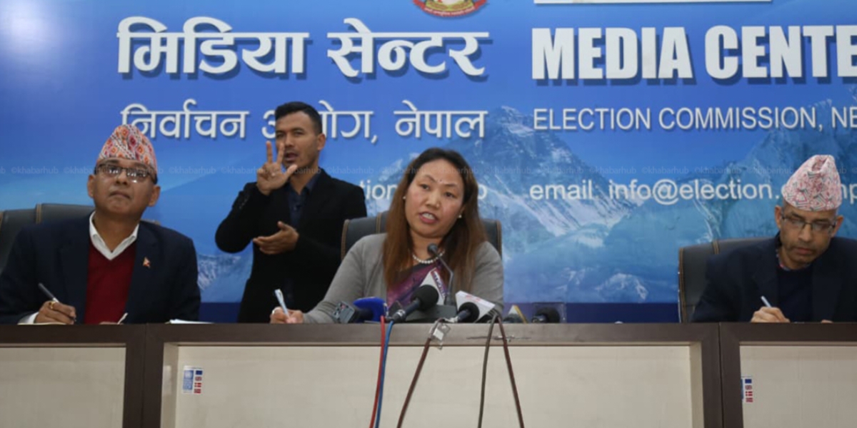 ४१ दलले बुझाए घोषणापत्र, मतपत्र छपाइ सकियो