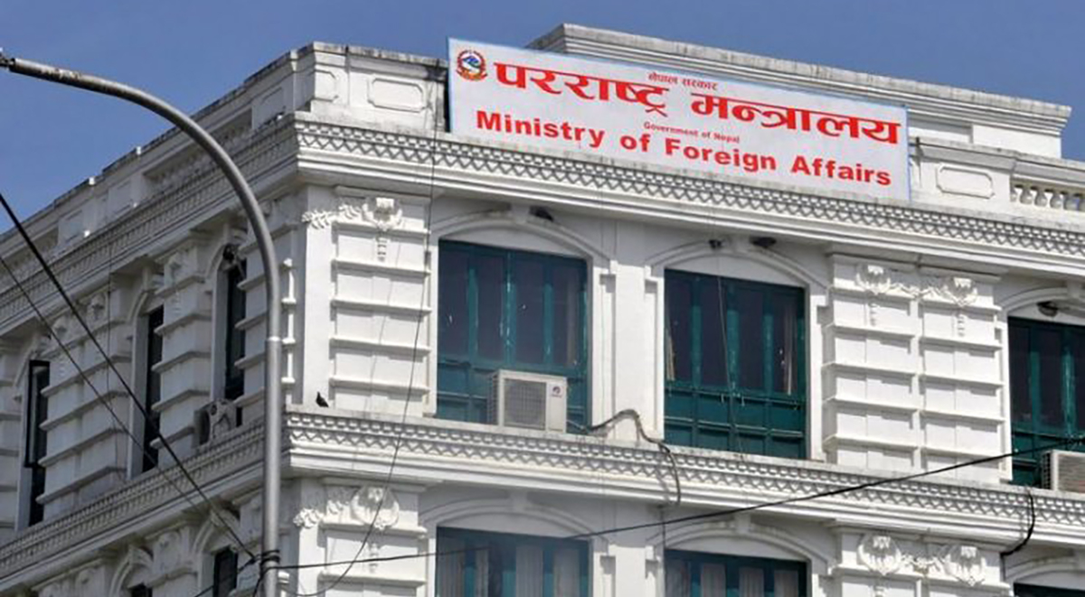 इरानमा रहेका सबै नेपाली सुरक्षित छन् : परराष्ट्र मन्त्रालय