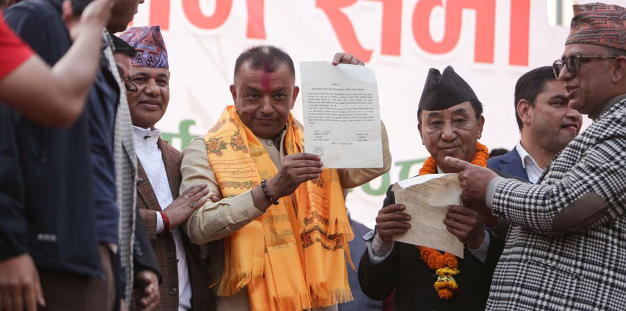 कांग्रेसमा समाहित भयो बीपी