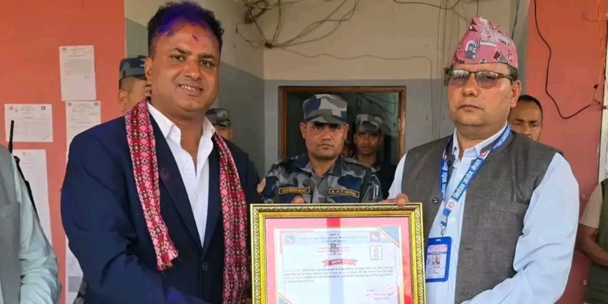 रविका विश्वास पात्र बोहराको संसदीय यात्रा सुरू, पूर्व मन्त्री साँउद पराजित