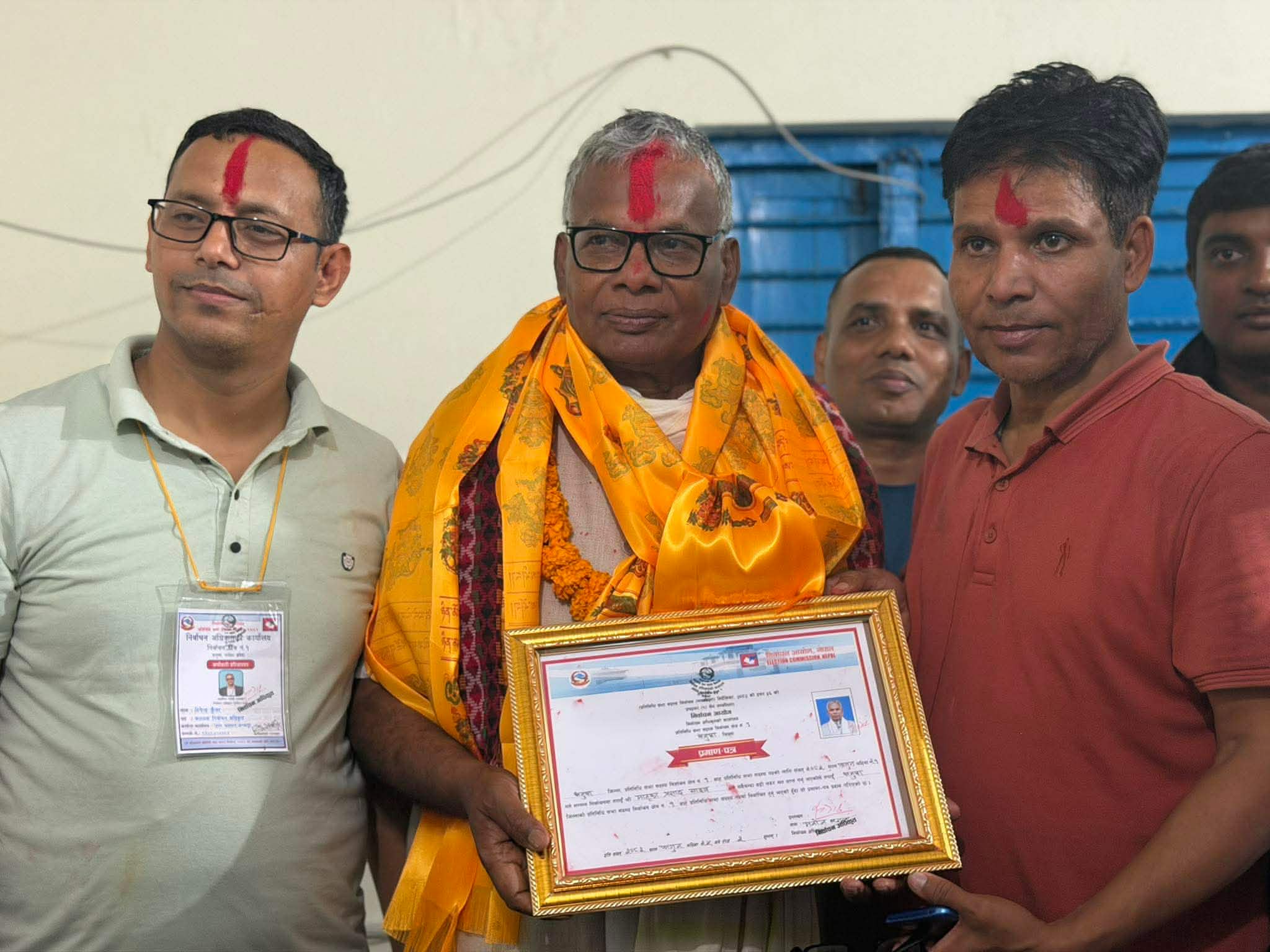 मातृका यादवको प्रमाणपत्र खोसिन सक्ने सम्भावना