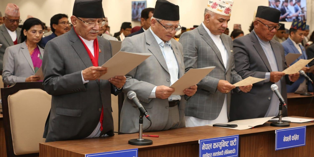 अब एउटै बेन्चमा कांग्रेस, एमाले र नेकपा