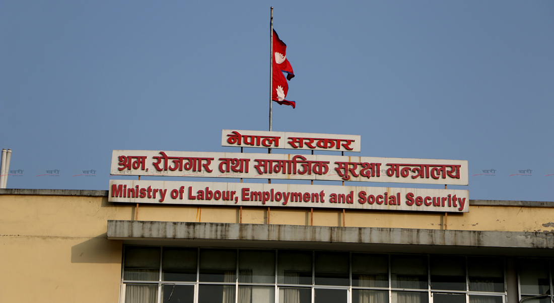 श्रम स्वीकृति अब एकै दिनमा उपलब्ध हुने