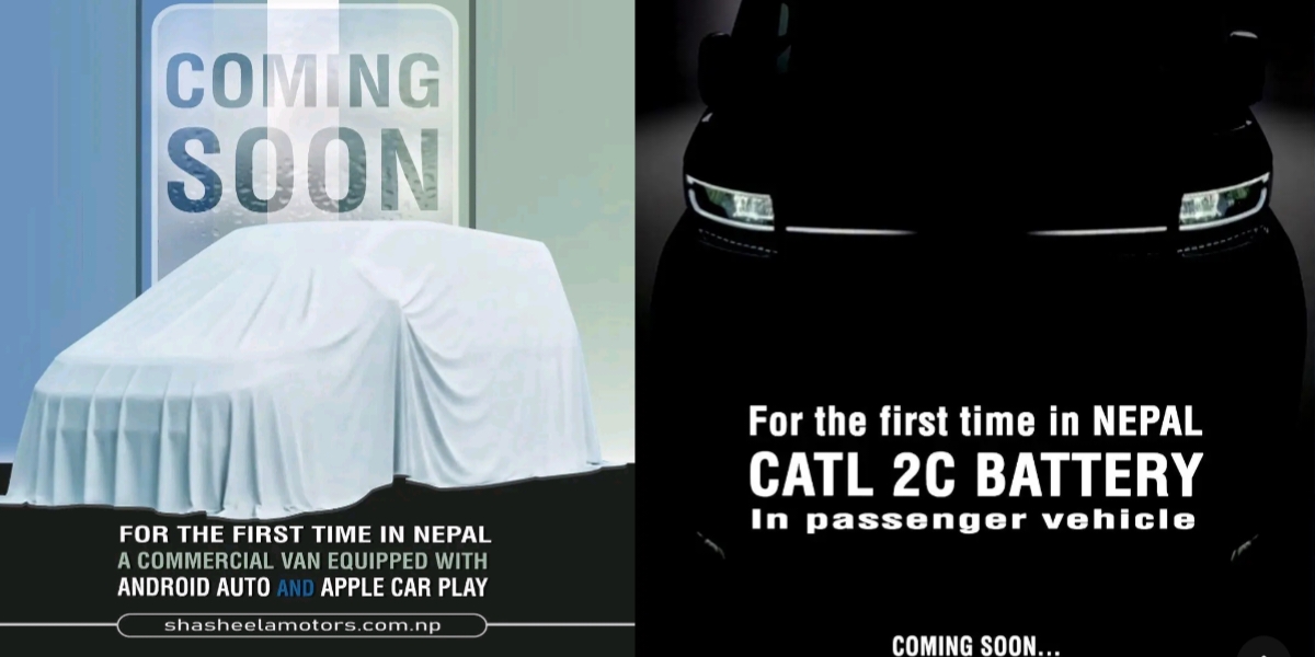 नेपालमा पहिलो पटक एन्ड्रोइड अटो र एप्पल कारप्लेयुक्त कमर्शियल भ्यान आउँदै