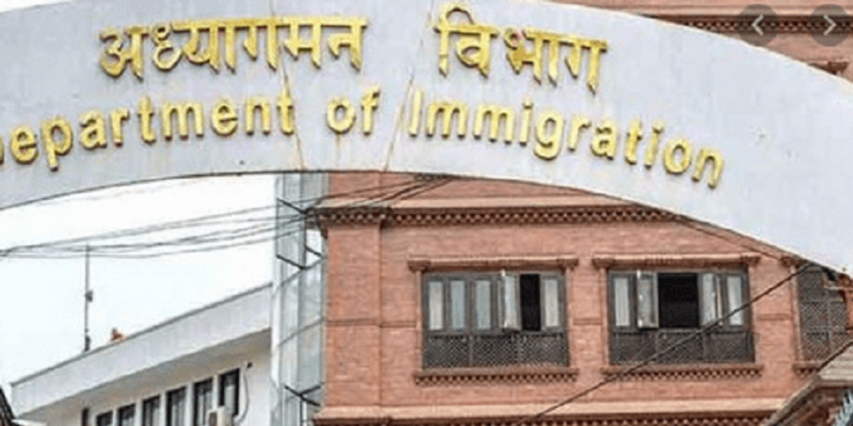 वैदेशिक रोजगारीमा जानेले विमानस्थलमा रसिद पेस गर्नु नपर्ने