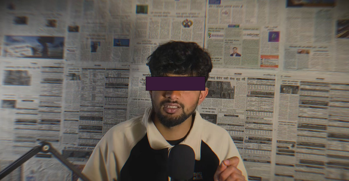 प्रधानमन्त्रीलाई गाली गरेको आरोपमा पक्राउ परेका युट्युबर पोखरेल रिहा