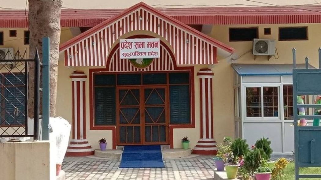 सुदूरपश्चिमको प्रदेशसभा अधिवेशन बैशाख १७ गते आह्वान