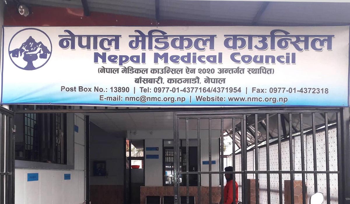 दर्ता/नवीकरण गरेर मात्रै अभ्यास गर्न विदेशी चिकित्सकलाई काउन्सिलको आग्रह