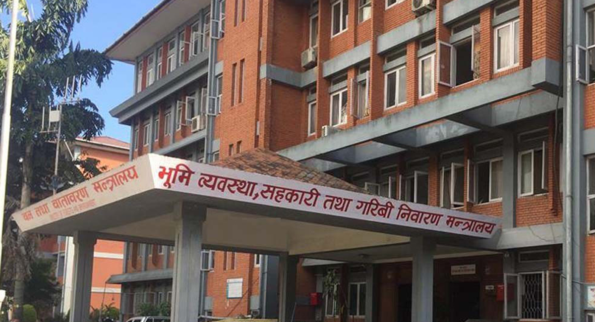 सहकारी नियमन प्राधिकरणको अध्यक्ष र विज्ञ सदस्य पदका लागि दरखास्त आह्वान