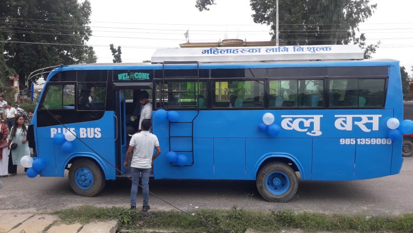 सरकारले महिलाको लागि ‘ब्ल्यू बस’ सञ्चालन गर्ने
