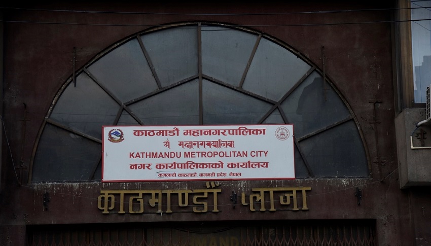 काठमाडौँ महानगरको छात्रवृत्ति छनोट परीक्षामा १४ हजारभन्दा बढी विद्यार्थी उत्तीर्ण