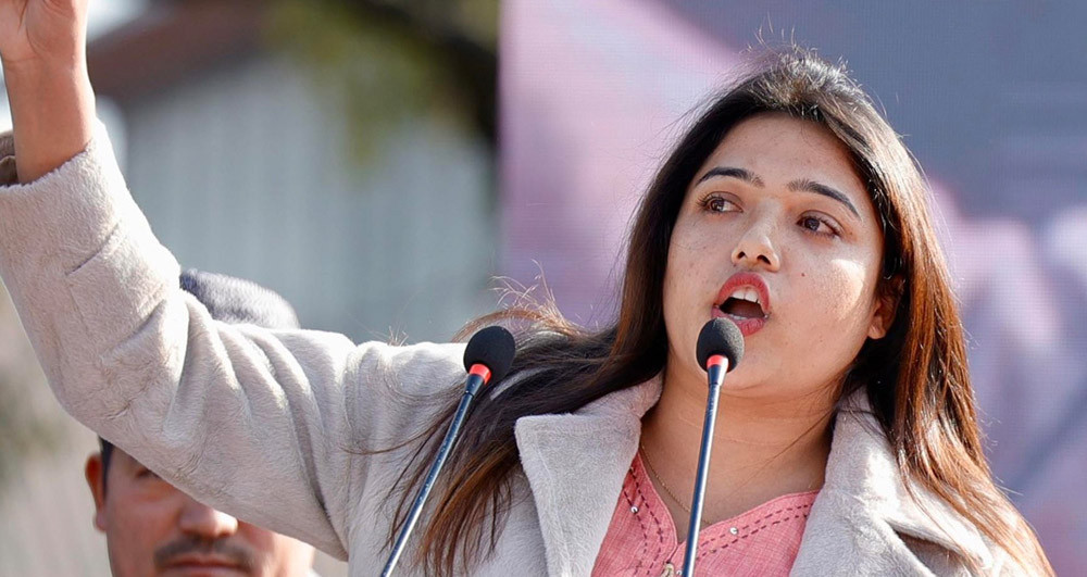 नेविसंघको अध्यक्षमा करुणा कटुवाल नियुक्त