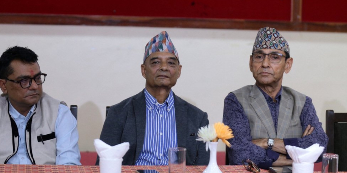 राप्रपामा गयो ठूलो पहिरो