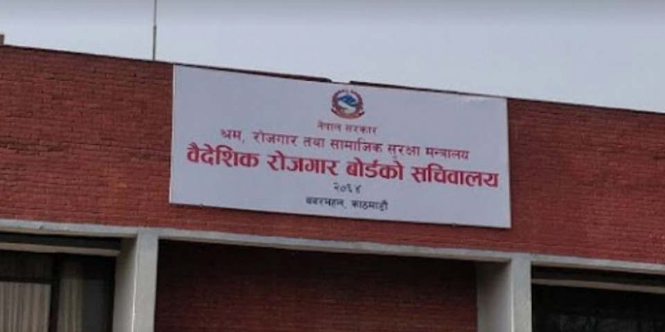वैदेशिक रोजगारीको सिलसिलामा १० महिनामा झण्डै १३ सय नेपालीको मृत्यु