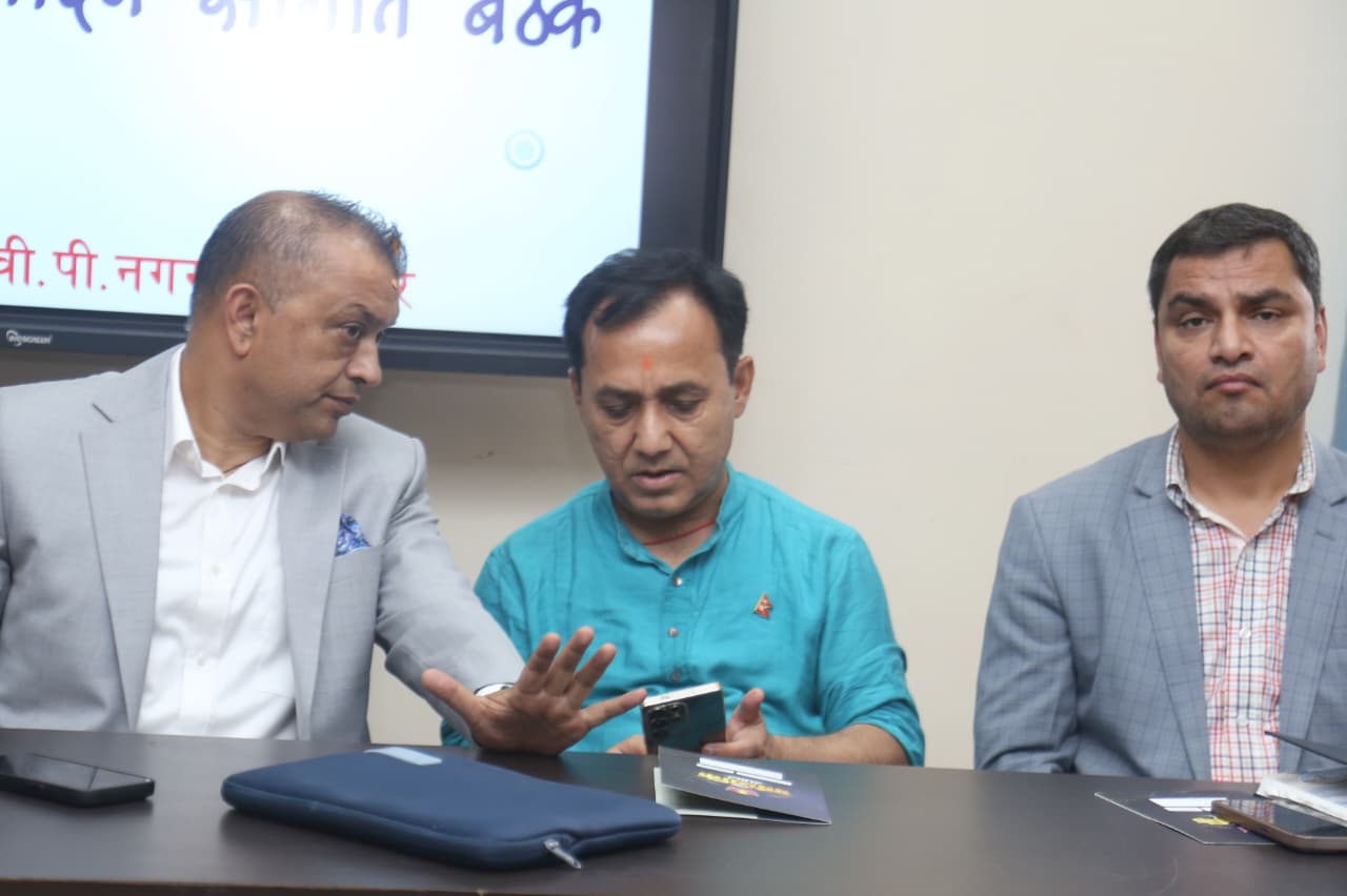 सदस्यता वितरण व्यवस्थित बनाउन कांग्रेसले ७७ वटै जिल्लामा प्रतिनिधि खटायो