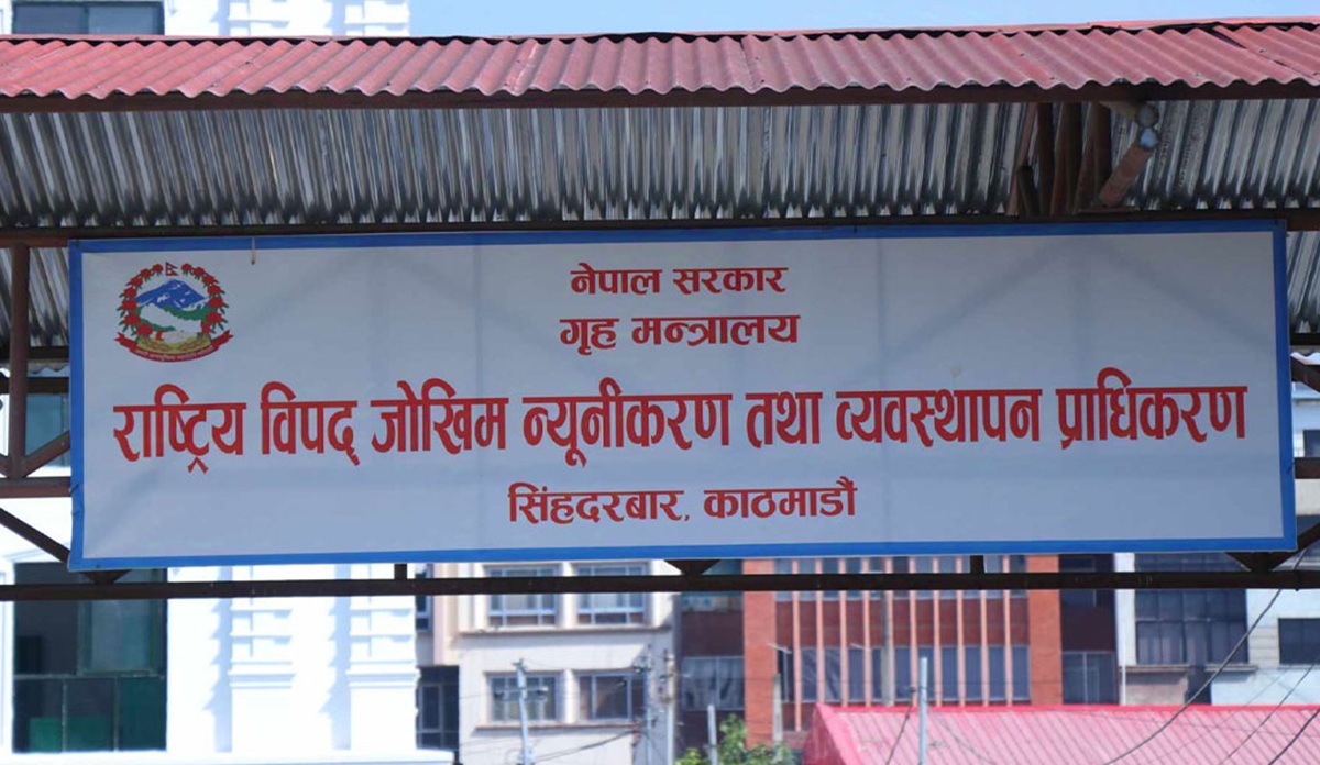 चार महिनामा तीन हजार बढी  विपद्का घटना