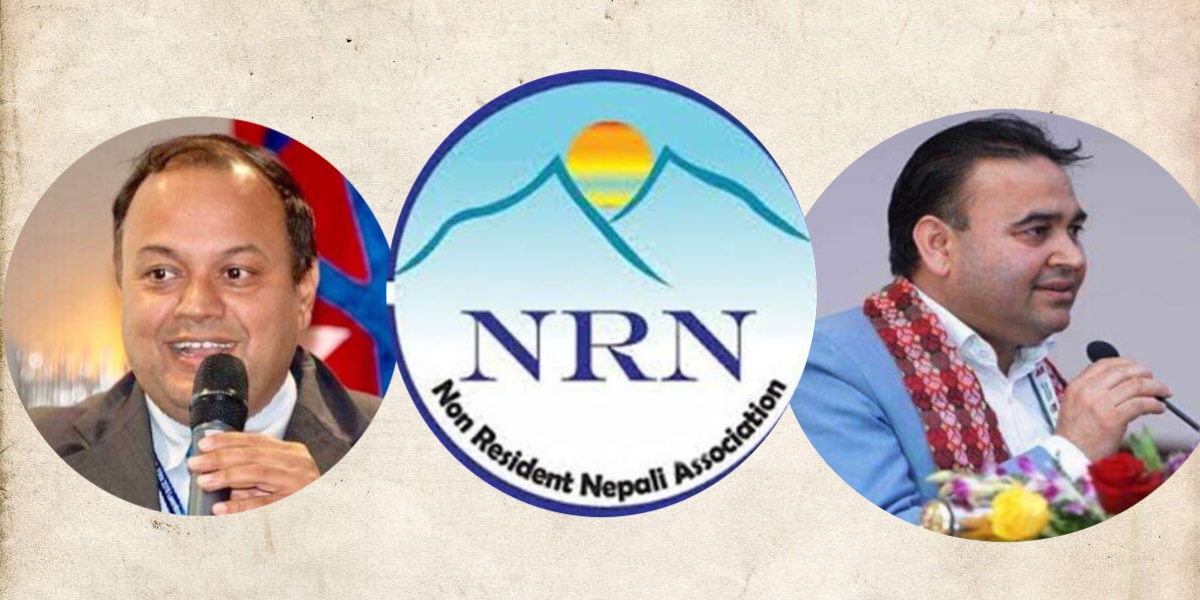 एनआरएनएलाई विभाजनतर्फ जान नदिन तत्काल कदम चाल्न पूर्व पूर्वप्रवक्ताको खुला पत्र