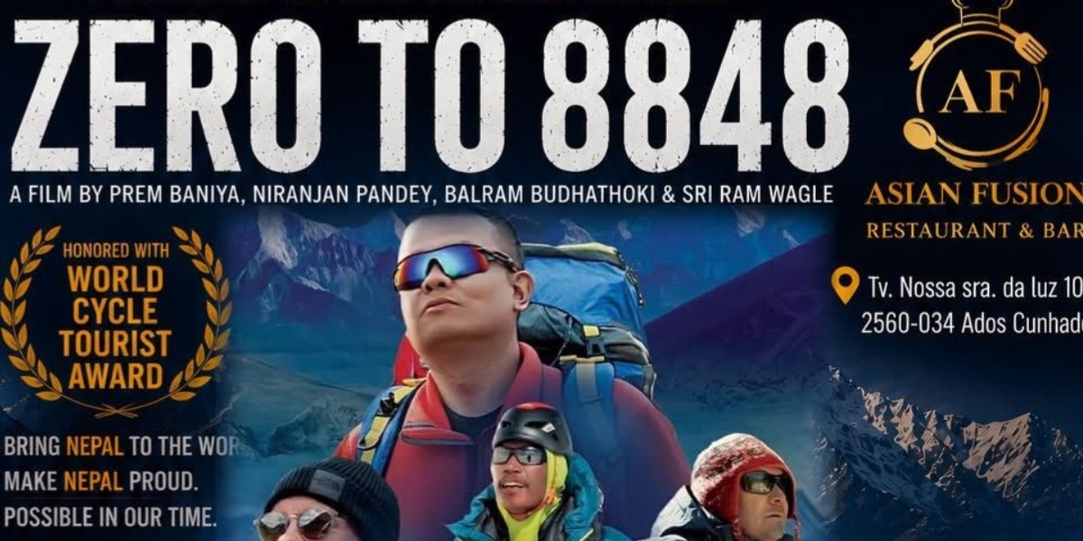पुष्कर शाहको ‘जिरो टु ८८४८’ डकुमेन्ट्रीको विशेष प्रदर्शन पोर्चुगलमा हुने